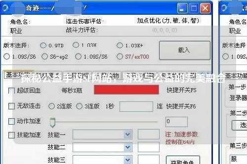 探秘公益手游SF网站，游戏与公益的完美融合